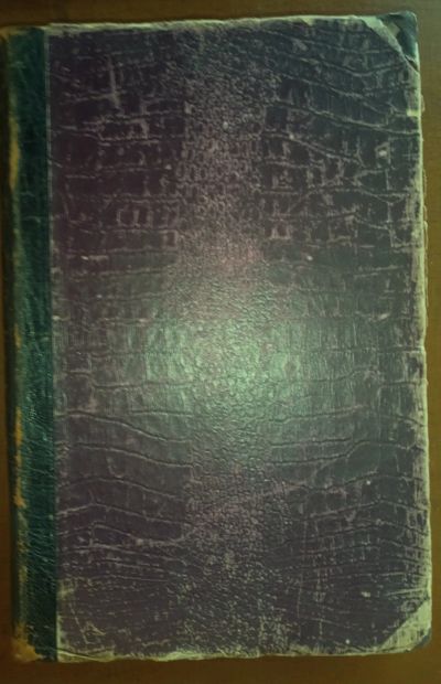 Лот: 24785933. Фото: 1. Антиквар: Библиографический листок... Книги