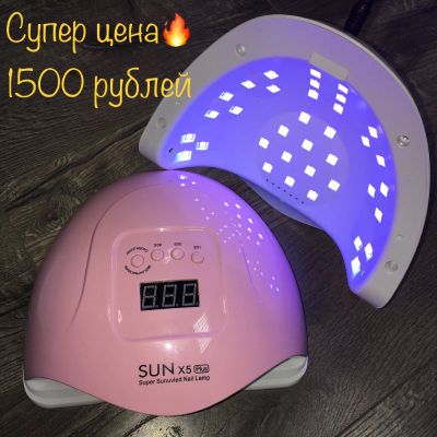 Лот: 12534752. Фото: 1. UV+LED лампа для маникюра "SUN-X5-Plus... Материалы