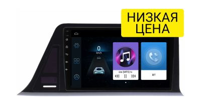 Лот: 17131405. Фото: 1. Штатная магнитола Toyota C-HR... Автомагнитолы