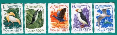Лот: 13348730. Фото: 1. 1976, август. Заповедники СССР... Марки