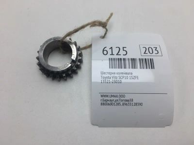 Лот: 20375494. Фото: 1. Шестерня коленвала Toyota Vitz... Двигатель и элементы двигателя