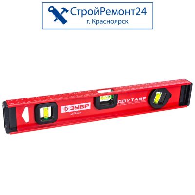 Лот: 15142836. Фото: 1. Уровень двутавровый Зубр Мастер... Ручной инструмент