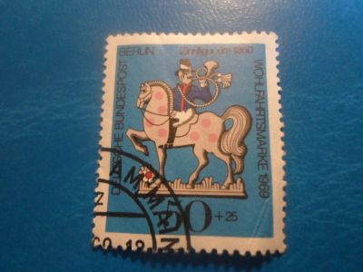 Лот: 17551056. Фото: 1. Марка для Вашей коллекции. №30488. Марки