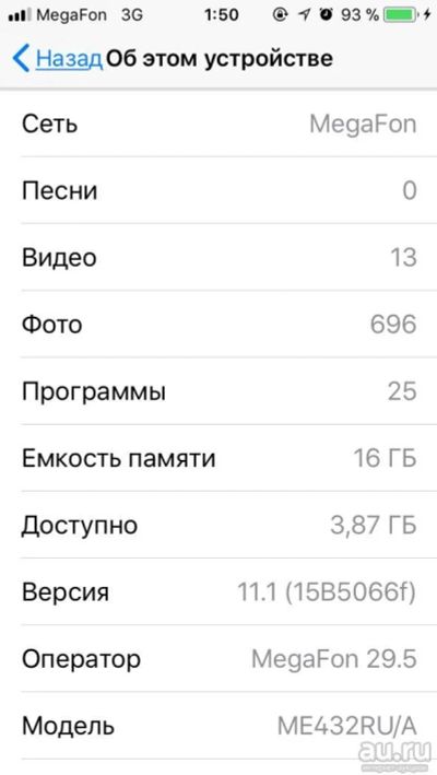 Лот: 10427254. Фото: 1. iPhone 5s 16gb Space Gray. Смартфоны