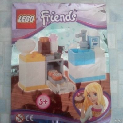 Лот: 15563531. Фото: 1. Лего LEGO Friends + бонус. Конструкторы