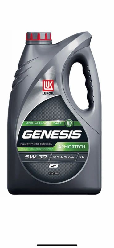 Лот: 20016301. Фото: 1. Лукойл Genesis Armortech Jp 5W30. Масла, жидкости