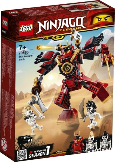 Лот: 18440578. Фото: 1. Lego 70665 NinjaGO Legacy The... Конструкторы