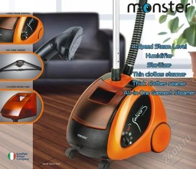 Лот: 2594598. Фото: 1. Продам отпариватель Monster. Остальная техника