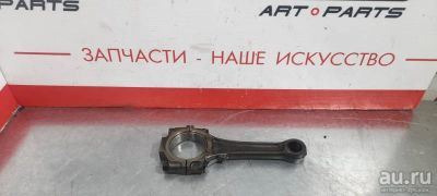 Лот: 17776889. Фото: 1. Шатун Nissan Terrano LR50 VG33E... Двигатель и элементы двигателя