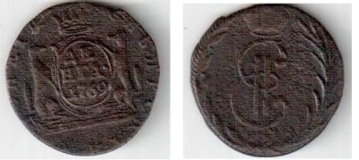 Лот: 4593103. Фото: 1. Денга Сибирская 1769 года КМ... Россия до 1917 года