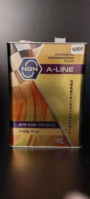 Лот: 20564589. Фото: 1. NGN ATF Type T-IV A-line. Масла, жидкости