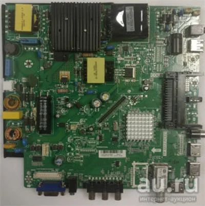 Лот: 13664413. Фото: 1. MAIN Board TP.S512.PC821 A14110130-0H00988... Печатные платы