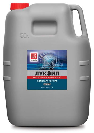 Лот: 20351855. Фото: 1. Лукойл Авангард SAE15w40 CF-4... Масла, жидкости