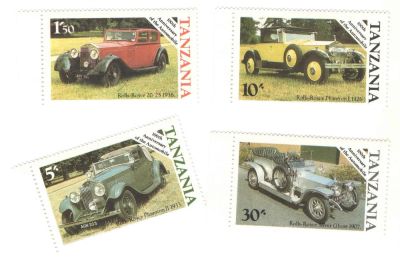 Лот: 6783689. Фото: 1. Серия марок "100 лет автомобилю... Марки