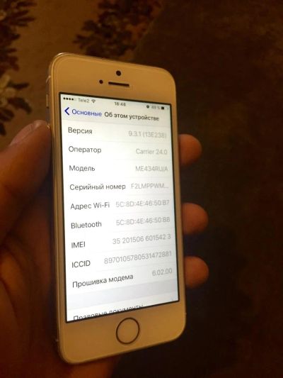 Лот: 7636168. Фото: 1. iPhone 5s gold один день с рубля... Смартфоны