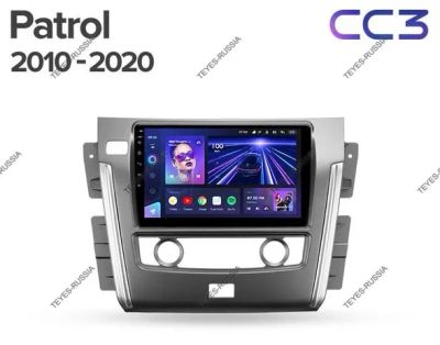 Лот: 20759861. Фото: 1. Магнитола Teyes CC3 Nissan Patrol... Автомагнитолы