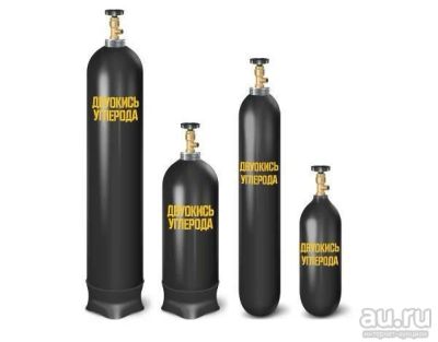 Лот: 15938116. Фото: 1. Баллон углекислота (заправлю). Баллоны, газ в баллонах