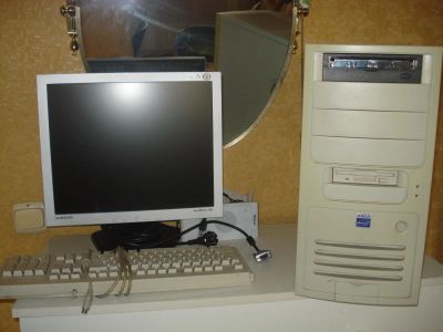 Лот: 6136544. Фото: 1. Компьютер. Компьютеры в сборе