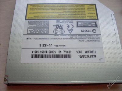 Лот: 1421933. Фото: 1. Привод DVD-RW от ноута Acer 5101. Приводы CD, DVD, BR, FDD