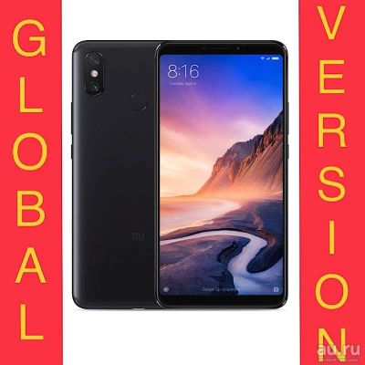 Лот: 10015931. Фото: 1. Xiaomi Mi Max 3 64GB + Чехол... Смартфоны