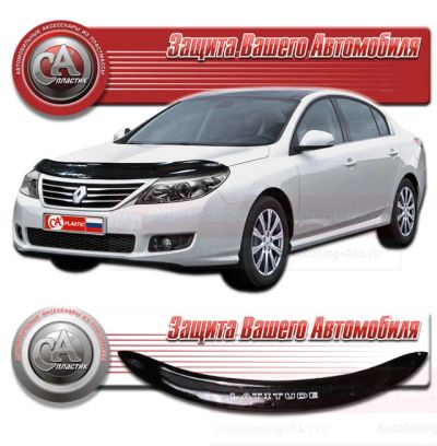 Лот: 4831416. Фото: 1. Дефлектор капота (чёрный) Renault... Детали тюнинга