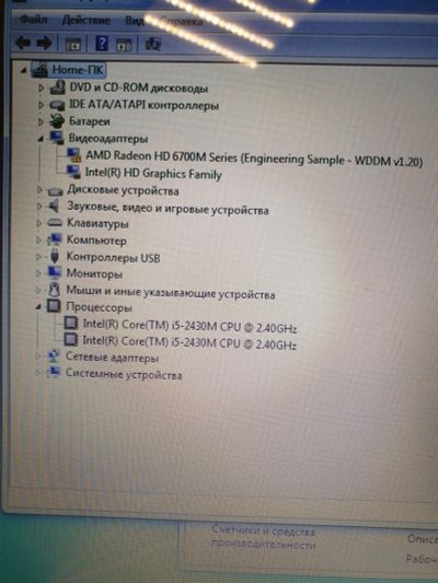 Лот: 14768629. Фото: 1. Ноутбук DNS. Ноутбуки
