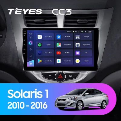Лот: 21426871. Фото: 1. Штатная магнитола Teyes CC3 4... Автомагнитолы