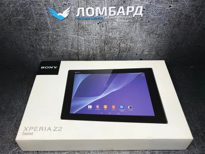 Лот: 16499025. Фото: 1. Планшет Sony Z2 tablet(SGP512... Планшеты