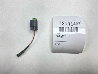 Лот: 25637198. Фото: 1. Разъем Audi A5 2013 8E0973202... Кузов