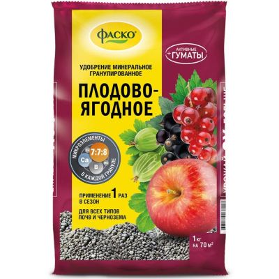 Лот: 24695236. Фото: 1. Удобрение 5М, для плодово-ягодных... Удобрения, химия