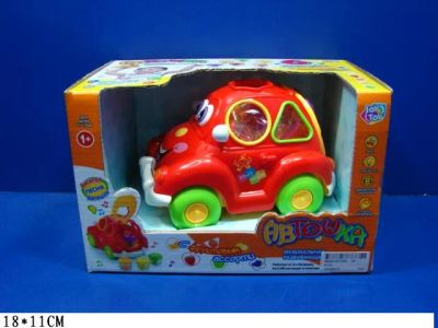 Лот: 4172202. Фото: 1. Логика - сортер для ребенка 2. Развивающие