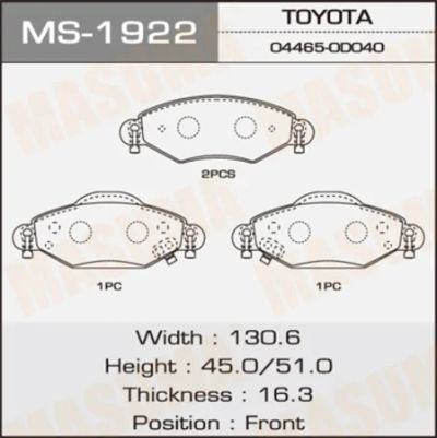 Лот: 18590669. Фото: 1. Колодки дисковые masuma yaris... Тормозная система