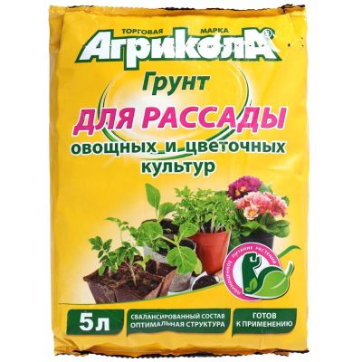 Лот: 24324131. Фото: 1. Грунт для рассады, 5 л, Агрикола. Грунты, удобрения