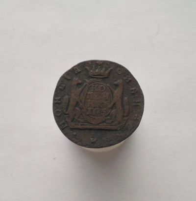 Лот: 10629715. Фото: 1. Копейка 1775 КМ Сибирка. Россия до 1917 года