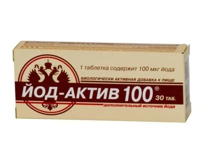 Лот: 24613490. Фото: 1. Йод-актив-100 таб. №60. Народная медицина, БАДы