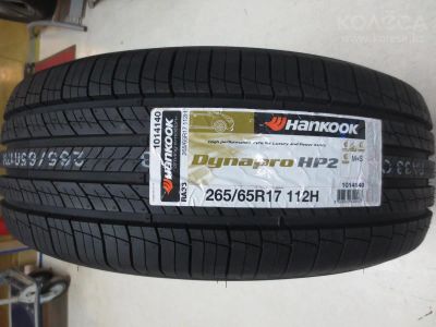 Лот: 9728345. Фото: 1. Hankook DynaPro HP RA33 - ЛЕТО... Шины