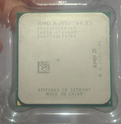 Лот: 16575842. Фото: 1. AMD Athlon X2 5200+. Процессоры