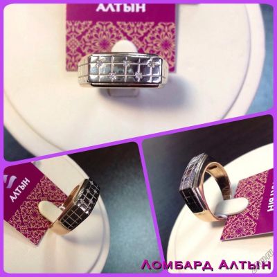 Лот: 9055454. Фото: 1. Золотое кольцо 585 пробы. мужское... Кольца, перстни