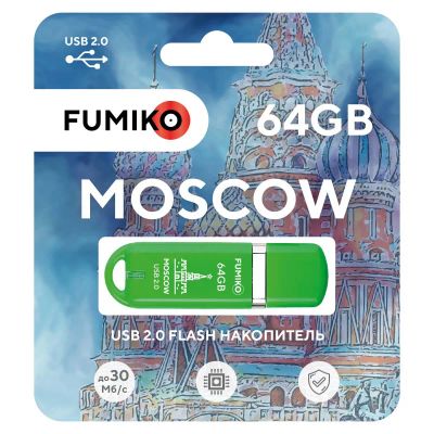 Лот: 25038427. Фото: 1. Флешка Fumiko Moscow 64GB | Цвет... USB-флеш карты