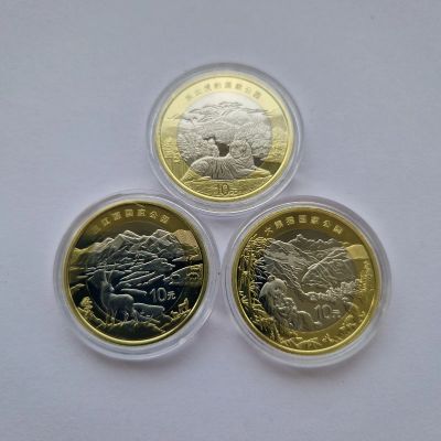 Лот: 25527703. Фото: 1. 10 юаней 2023-2024гг. 3 монеты... Азия