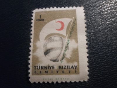 Лот: 17307931. Фото: 1. Чистая - Марка для Вашей коллекции... Марки