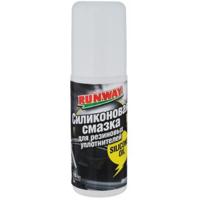 Лот: 25613095. Фото: 1. Силиконовая смазка RunWay, для... Диски