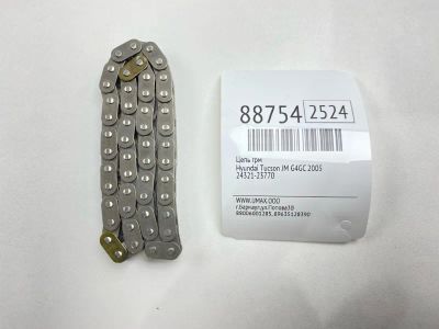 Лот: 23231315. Фото: 1. Цепь ГРМ Hyundai Tucson 2005 2432123770... Двигатель и элементы двигателя