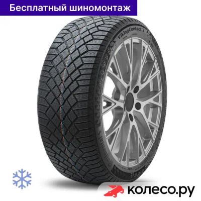 Лот: 25101659. Фото: 1. VikingContact 7 215/60 R17 100T. Шины