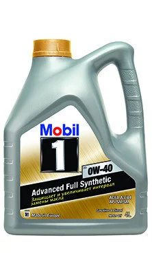 Лот: 14492512. Фото: 1. Mobil 1 FS 0W40, 4L (масло моторное... Масла, жидкости