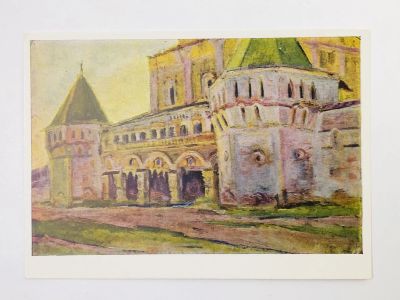 Лот: 23298273. Фото: 1. Глускин А. М. Сергиевская надвратная... Открытки, конверты