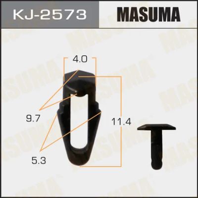 Лот: 18607904. Фото: 1. Клипса крепежная masuma 2573-kj... Кузов