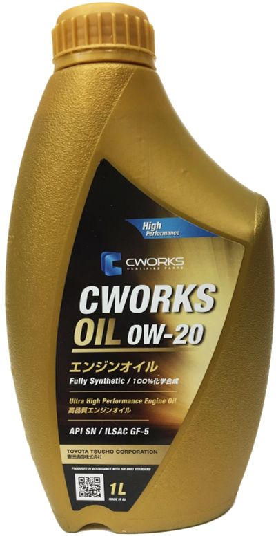Лот: 20068162. Фото: 1. CWORKS OIL 0W20 SN/GF-5 1 л (масло... Масла, жидкости