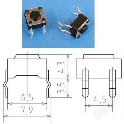 Лот: 10527636. Фото: 1. Кнопка 6х6х4.3 мм без фиксации... Реле, тумблеры, переключатели