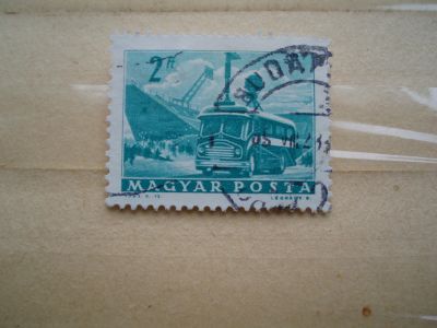 Лот: 21420985. Фото: 1. Ретро Марка: Magyar Posta. 1963... Марки